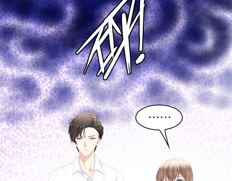 第31话 那年的秘密(1/3)-第31话