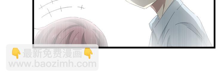 第31话 那年的秘密(1/3)-第31话