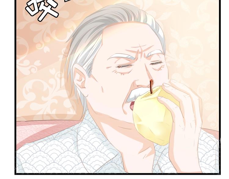 第33话 在意的事(1/2)-第33话