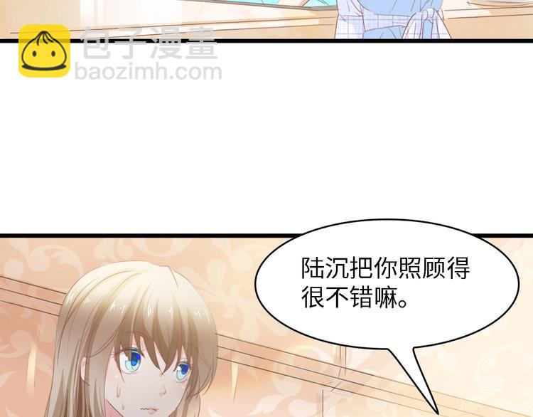 第33话 在意的事(1/2)-第33话