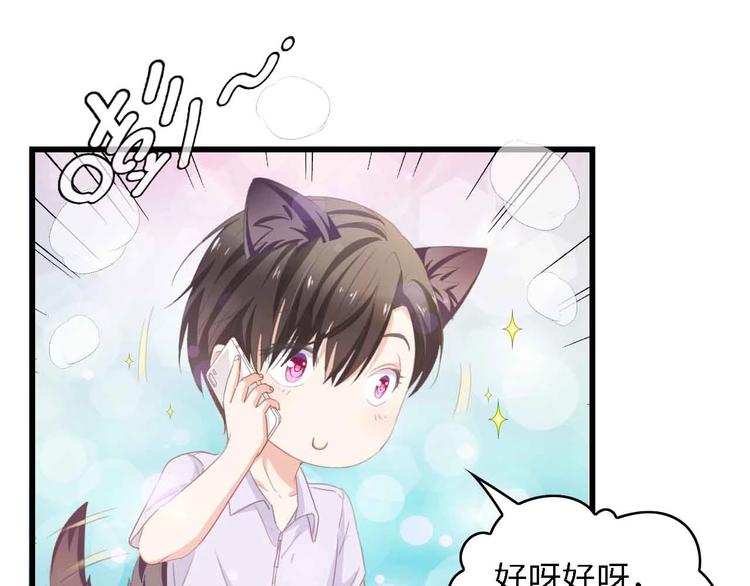 第35话 兄弟情(1/3)-第35话