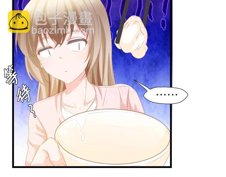 第35话 兄弟情(1/3)-第35话