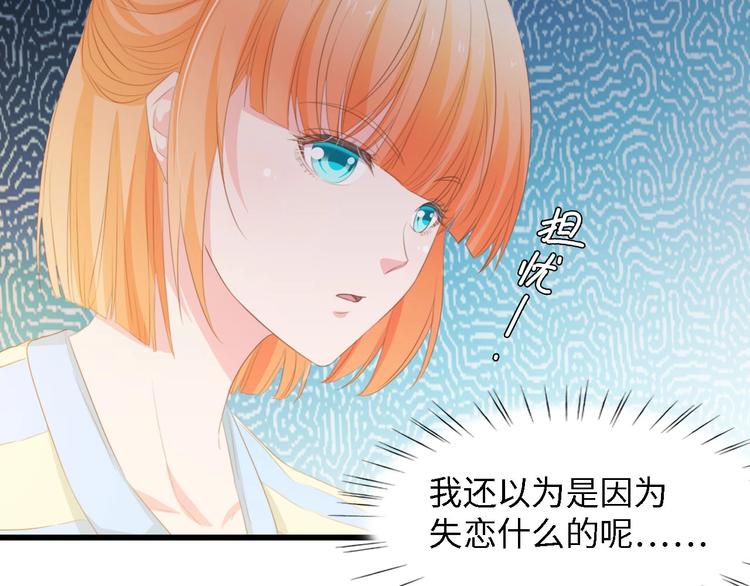 第35话 兄弟情(1/3)-第35话