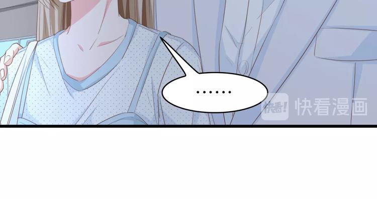 第37话 他不会去的！(1/3)-第37话