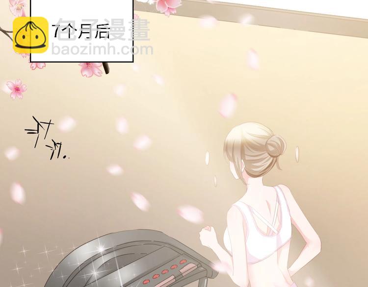 第37话 他不会去的！(1/3)-第37话
