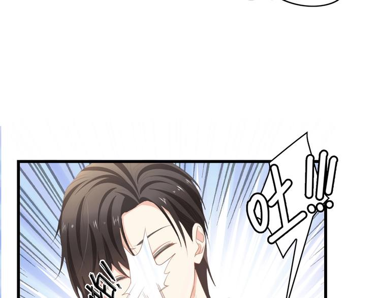 第37话 他不会去的！(1/3)-第37话