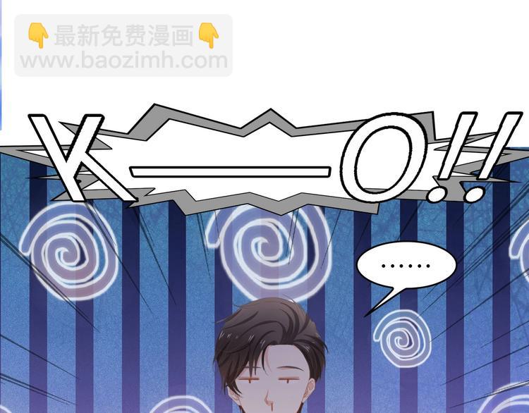 第37话 他不会去的！(1/3)-第37话