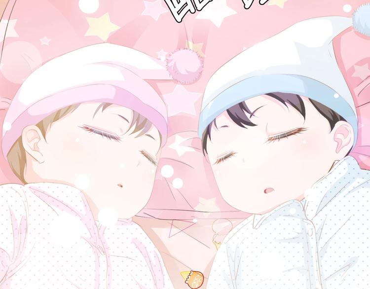 第37话 他不会去的！(1/3)-第37话
