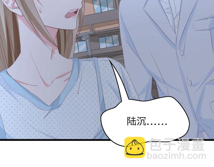 第37话 他不会去的！(1/3)-第37话