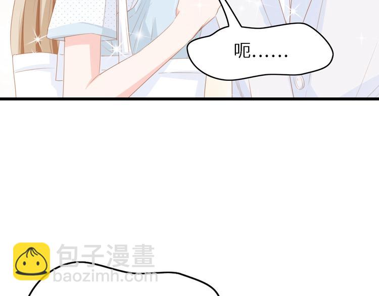 第37话 他不会去的！(1/3)-第37话