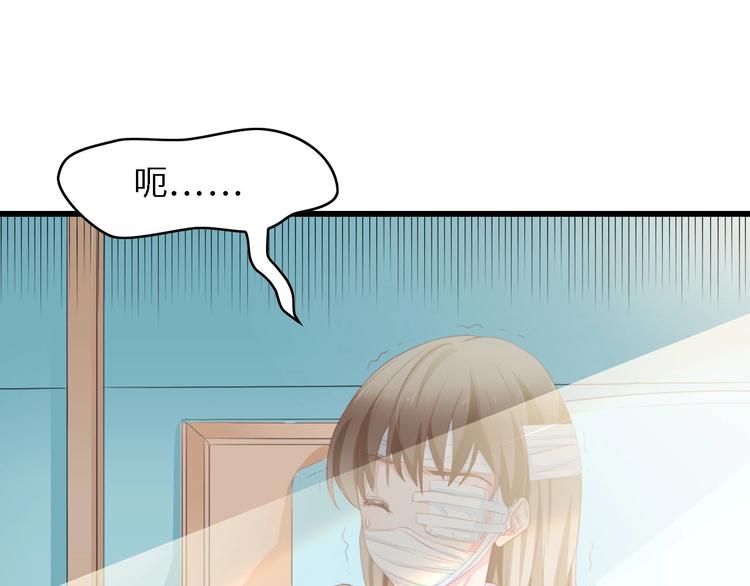 第39话 为什么找不到你(1/3)-第39话