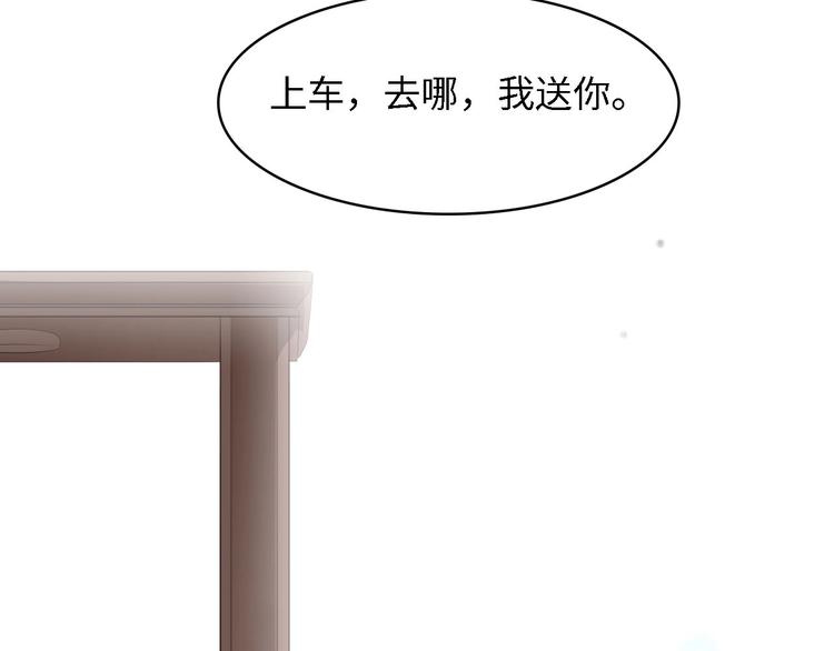 第39话 为什么找不到你(1/3)-第39话