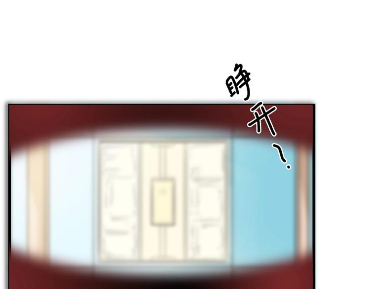 第39话 为什么找不到你(1/3)-第39话