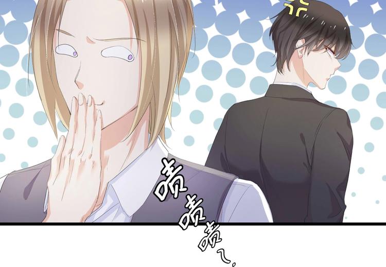 第5话 贴近湿身的她(1/2)-第5话
