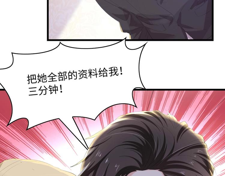 第5话 贴近湿身的她(1/2)-第5话