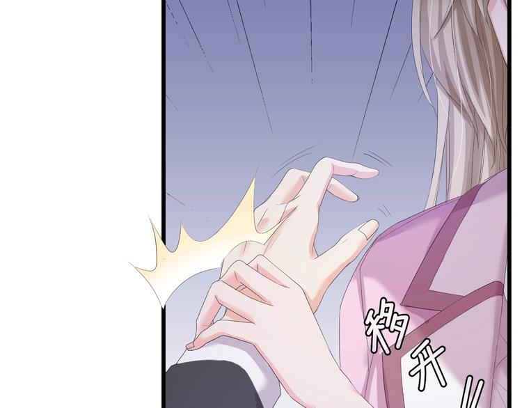 第5话 贴近湿身的她(1/2)-第5话