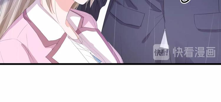 第5话 贴近湿身的她(1/2)-第5话