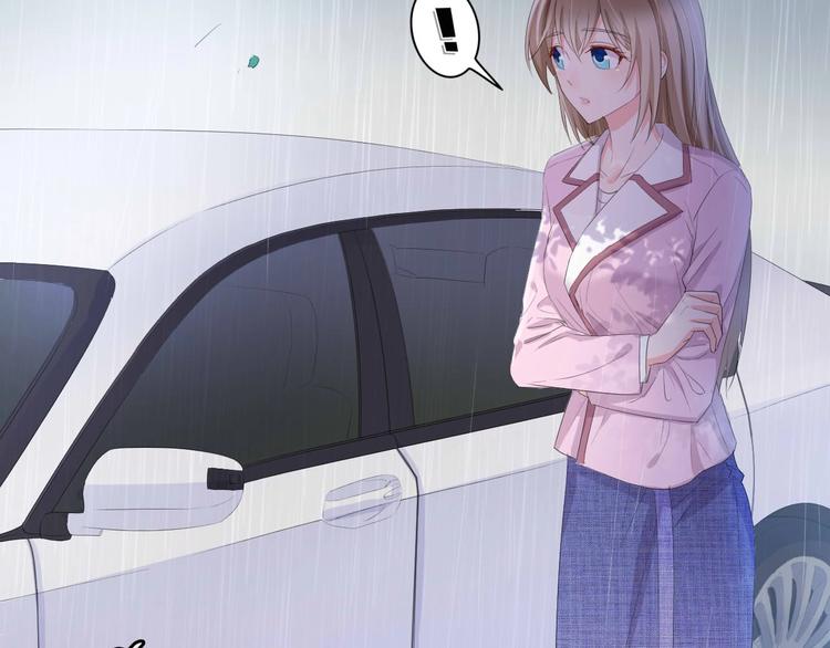 第5话 贴近湿身的她(1/2)-第5话