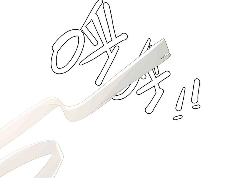 第41话 这位先生，你认错人了(1/3)-第41话