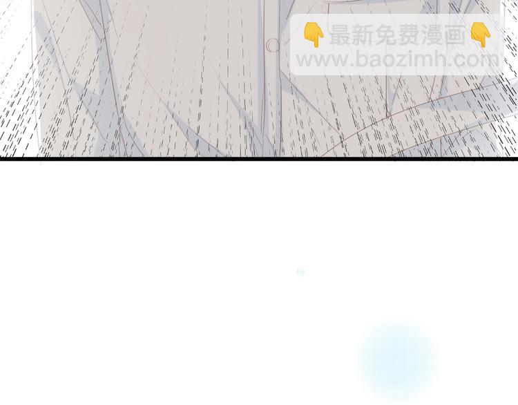 第41话 这位先生，你认错人了(1/3)-第41话