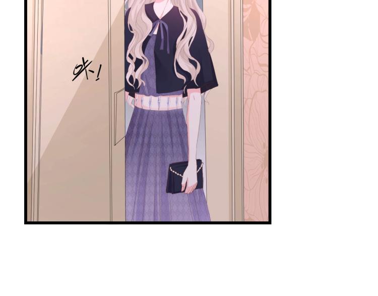 第43话 黑灯下的亲密接触(1/2)-第43话