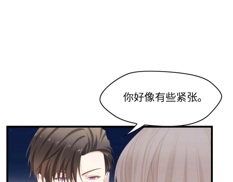 第43话 黑灯下的亲密接触(1/2)-第43话