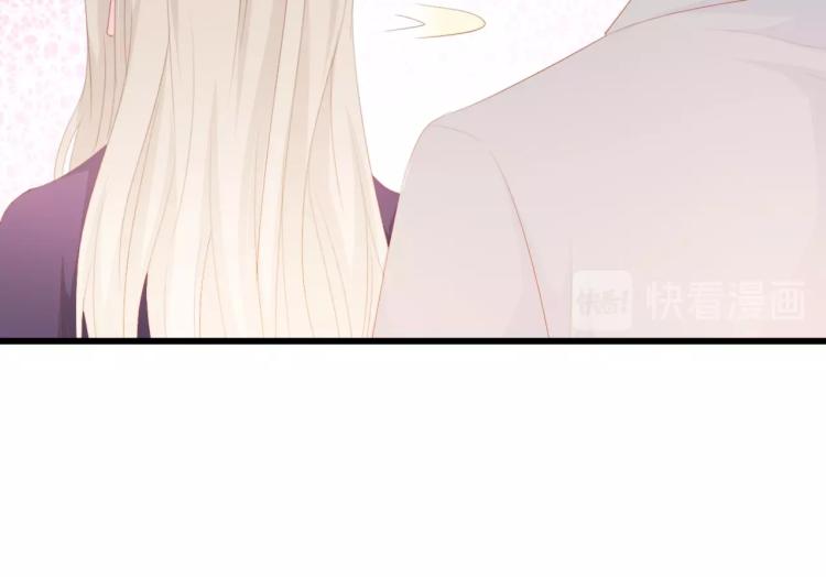 第43话 黑灯下的亲密接触(1/2)-第43话