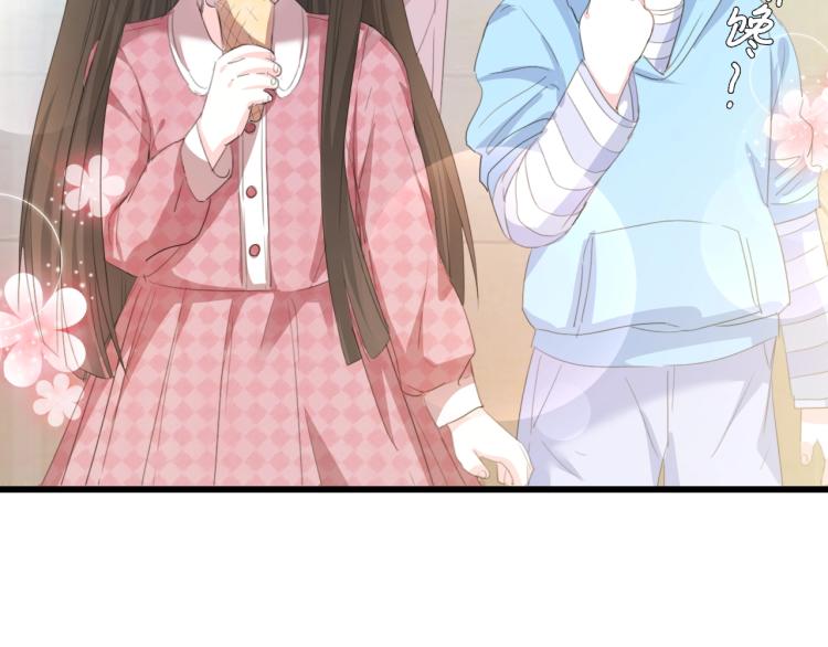 第45话 双胞胎初登场！(1/2)-第45话