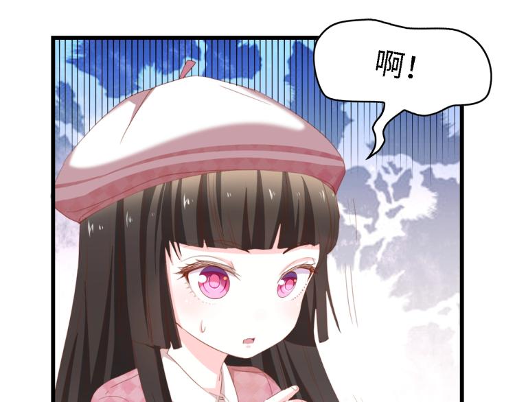 第45话 双胞胎初登场！(1/2)-第45话