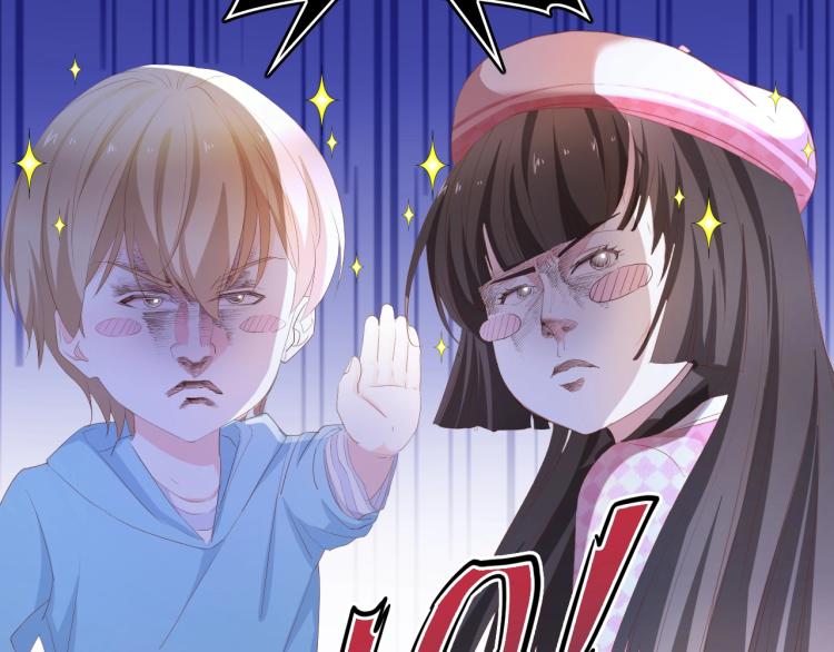 第45话 双胞胎初登场！(1/2)-第45话