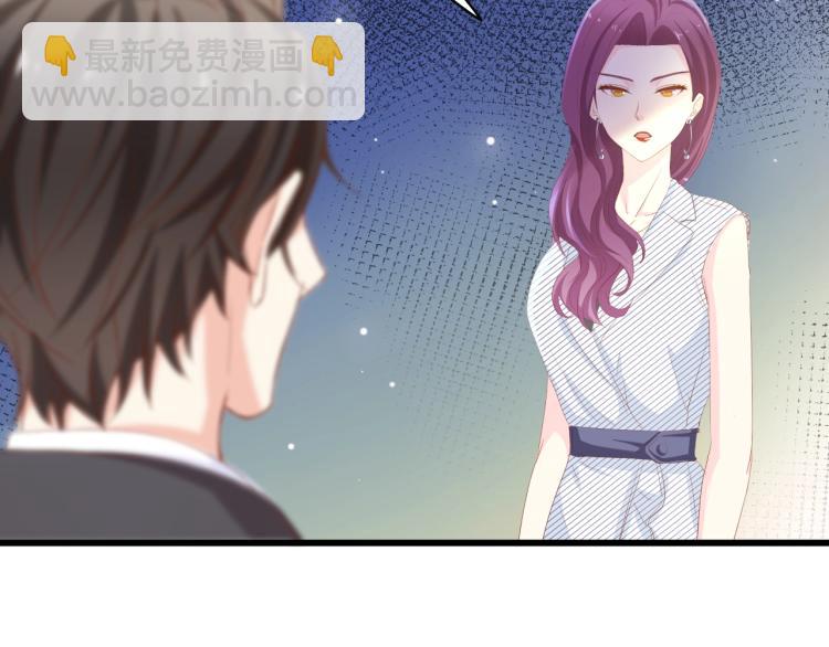 第45话 双胞胎初登场！(1/2)-第45话