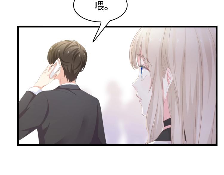 第47话 我想靠自己(1/2)-第47话