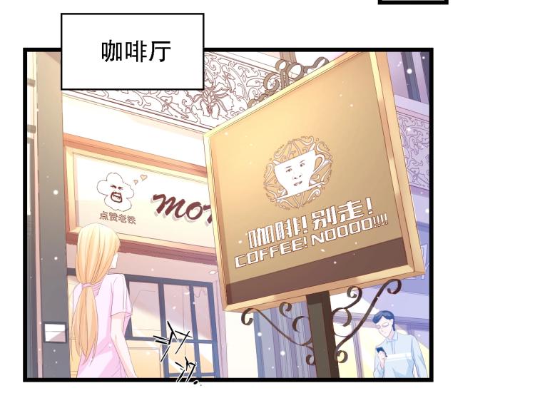 第49话 渐近的真相(1/3)-第49话