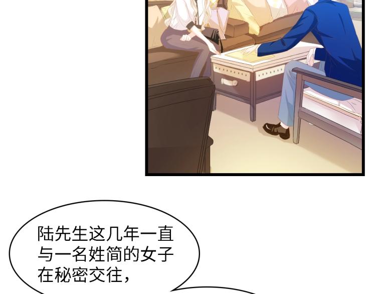 第49话 渐近的真相(1/3)-第49话