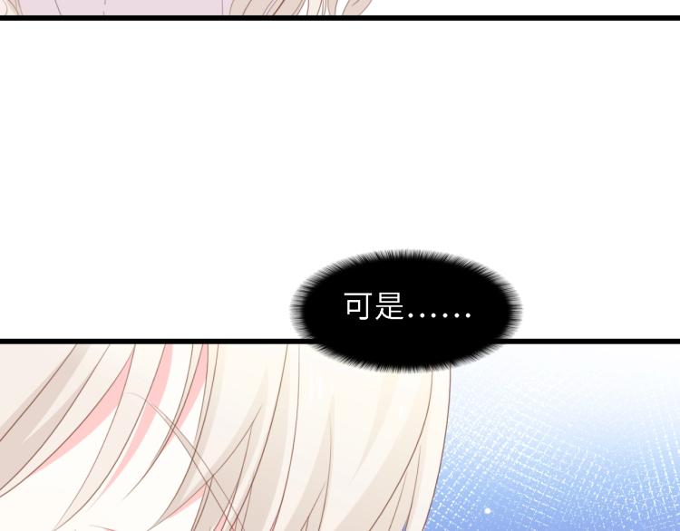 第49话 渐近的真相(1/3)-第49话