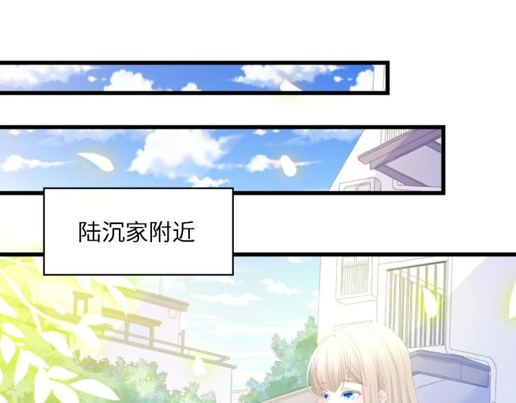 第49话 渐近的真相(1/3)-第49话