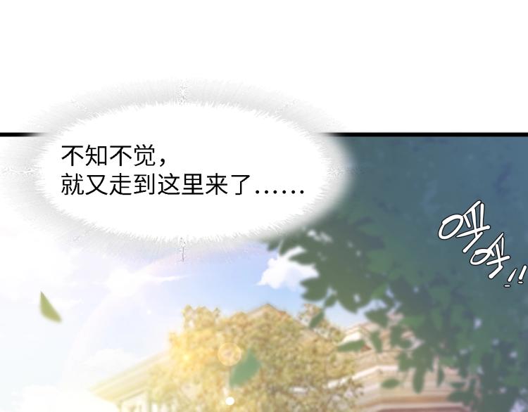 第49话 渐近的真相(1/3)-第49话