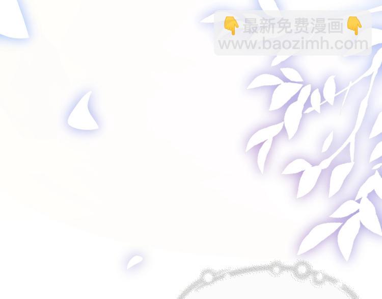 第49话 渐近的真相(1/3)-第49话