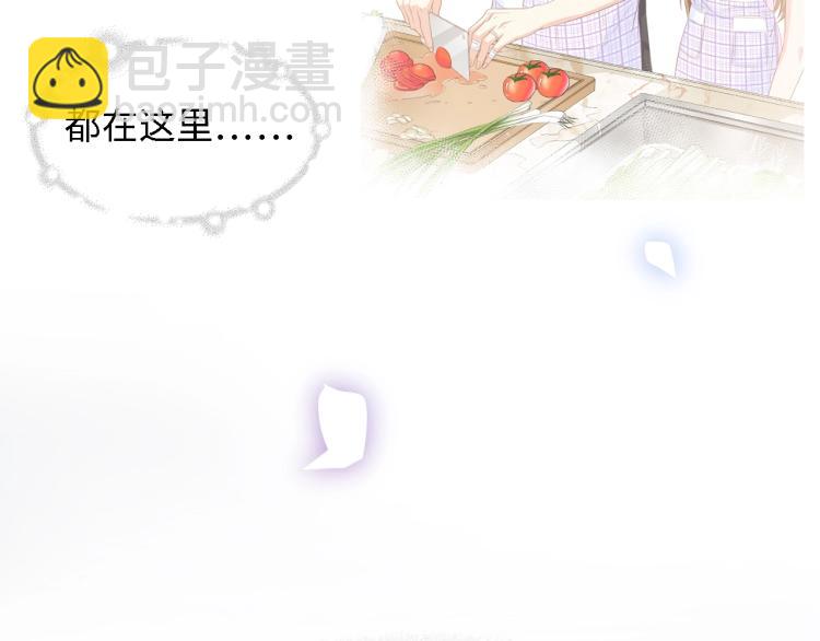 第49话 渐近的真相(1/3)-第49话
