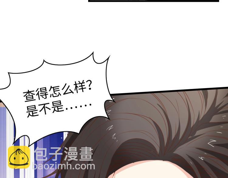 第51话 面对面的坦白(1/3)-第51话