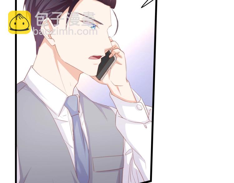 第51话 面对面的坦白(1/3)-第51话