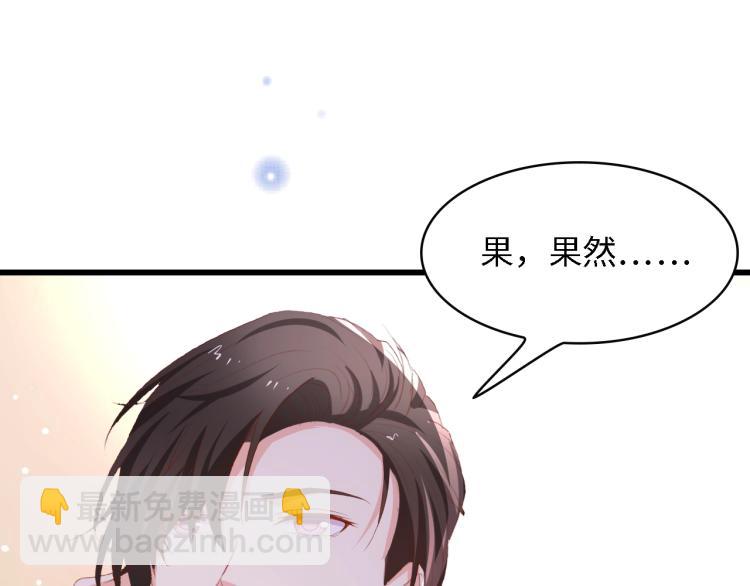 第51话 面对面的坦白(1/3)-第51话
