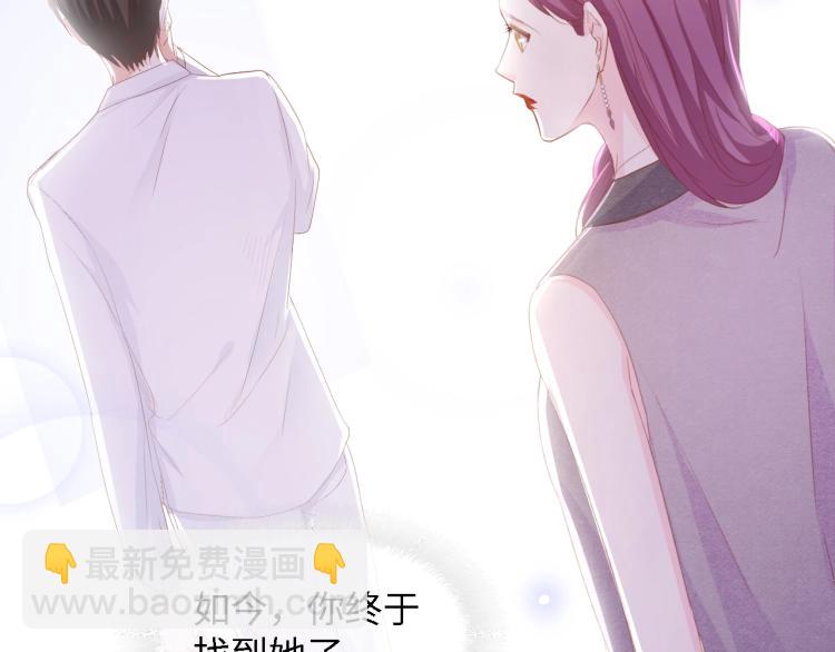 第51话 面对面的坦白(1/3)-第51话