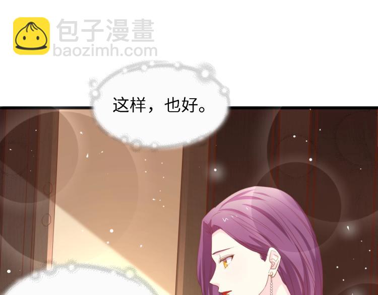 第51话 面对面的坦白(1/3)-第51话