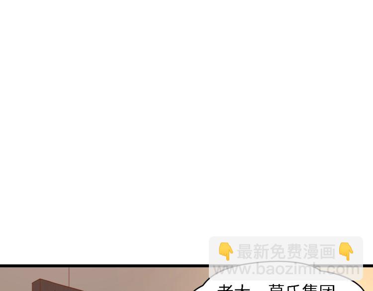 第51话 面对面的坦白(1/3)-第51话
