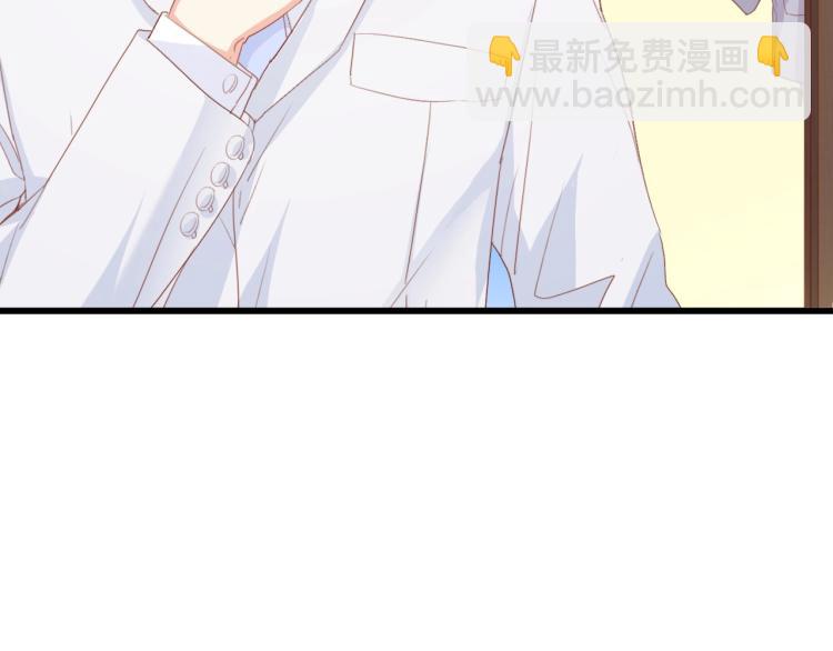 第51话 面对面的坦白(1/3)-第51话