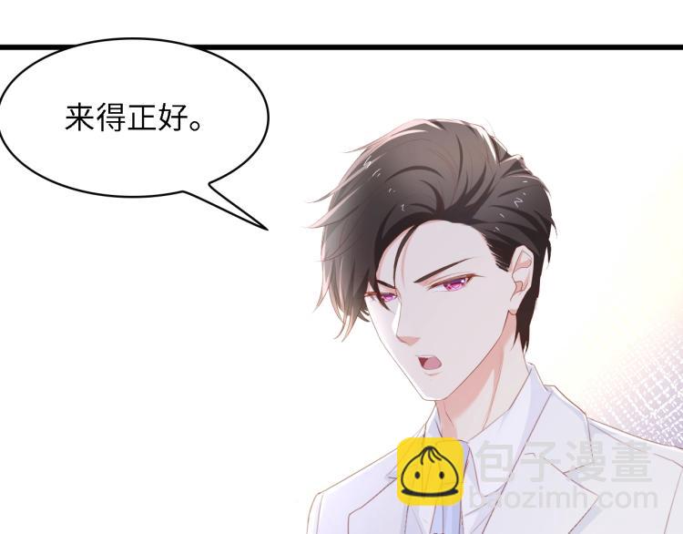 第51话 面对面的坦白(1/3)-第51话