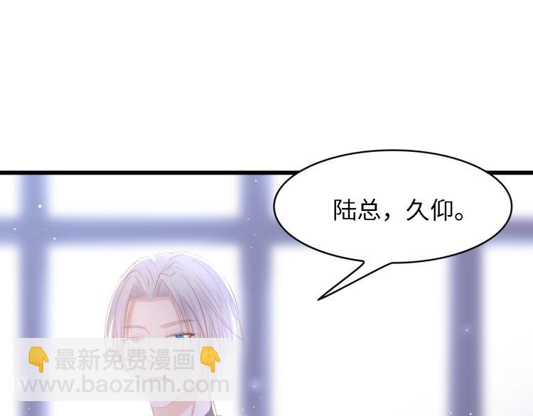第51话 面对面的坦白(1/3)-第51话
