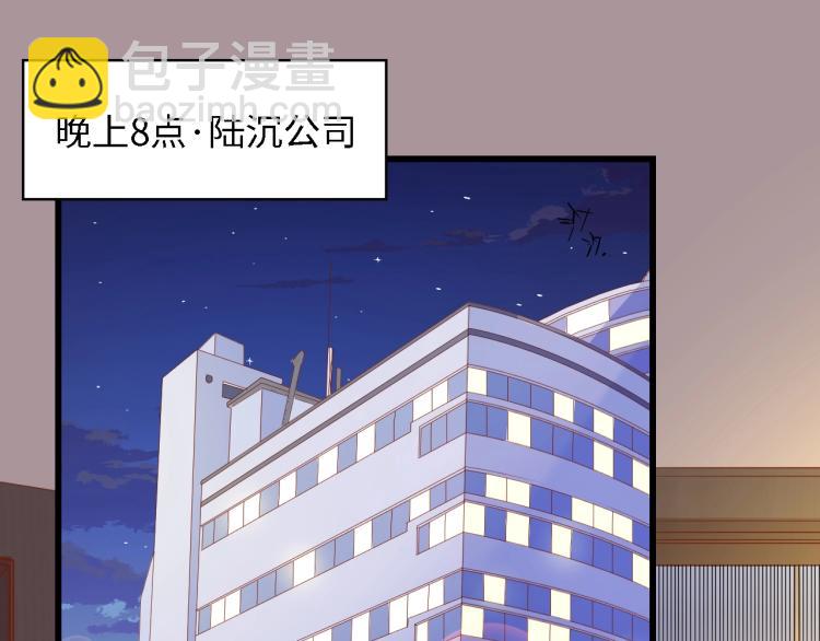 第51话 面对面的坦白(1/3)-第51话