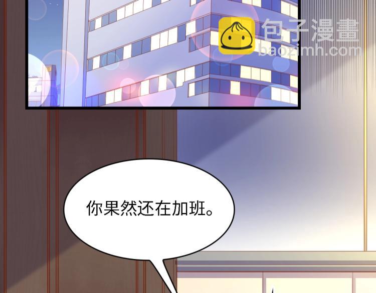第51话 面对面的坦白(1/3)-第51话